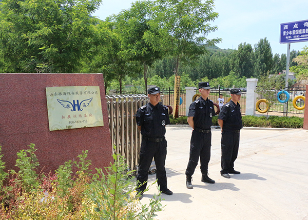 西點奇兵振海拓展訓(xùn)練基地