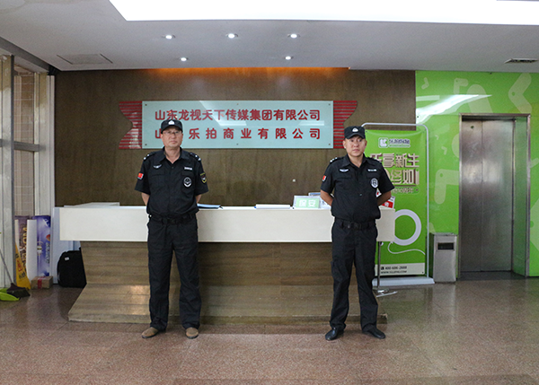 保安公司需要哪些資質(zhì)？